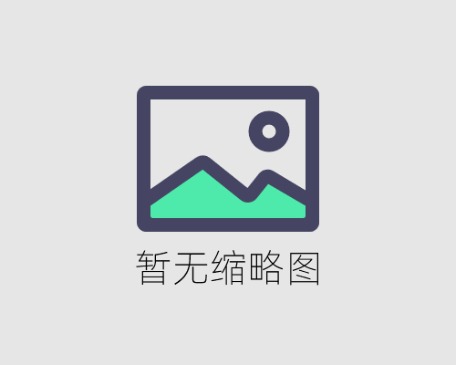 湖南湘西州副州长刘冬生被查，反腐风暴下的权力洗礼